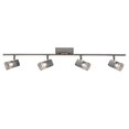 thumbnail image 1 of AFX MTRF4400L30SN 25W Metro Fixed Rail LED Light, Satin Nickel, 1 of 1