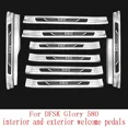 thumbnail image 2 of Pedales antirayaduras interiores y exteriores para puertas laterales DFSK Glory 580 Protector trasero de maletero de acero inoxidable DFSK Glory 580, 2 of 5