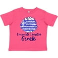 thumbnail image 3 of Inktastic I'm So Cute, I Must be Greek Sunflower Boys or Girls Toddler T-Shirt, 3 of 5
