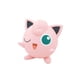 thumbnail image 1 of Figura Jigglypuff Pokemon Quick Model Kit Gunpla Bandai Bandai Bandai, 1 of 3