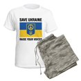 thumbnail image 5 of CafePress - Save Ukraine Raise Your Voices Women's Light Pajam - Women's Short Sleeve Print T-Shirt and Pants Light Cotton Pajama Set, 5 of 7