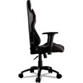 thumbnail image 4 of Silla Gamer COUGAR ARMOR PRO Tipo Cuero 120Kg Cougar ARMOR PRO Black, 4 of 6