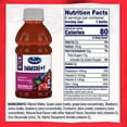 thumbnail image 3 of Ocean Spray Immunity Cranberry Bluberry Acai Juice, 10 Fl Oz, 6 count, 3 of 3
