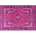 thumbnail image 1 of Ahgly Company Indoor Rectangle Persian Pink Traditional Area Rugs, 8' x 10', 1 of 4