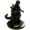 Godzilla Movie Miniature Heisei Godzilla 2.5 PVC Figure (Loose)