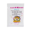 thumbnail image 1 of HUASHENG 5PC Bubble Soap Liquid Bubble Water 15ML/Pack Liquid 75ml, 1 of 5