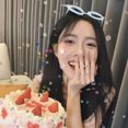 thumbnail image 2 of Baohd Disc wedding birthday litter, 2 of 9