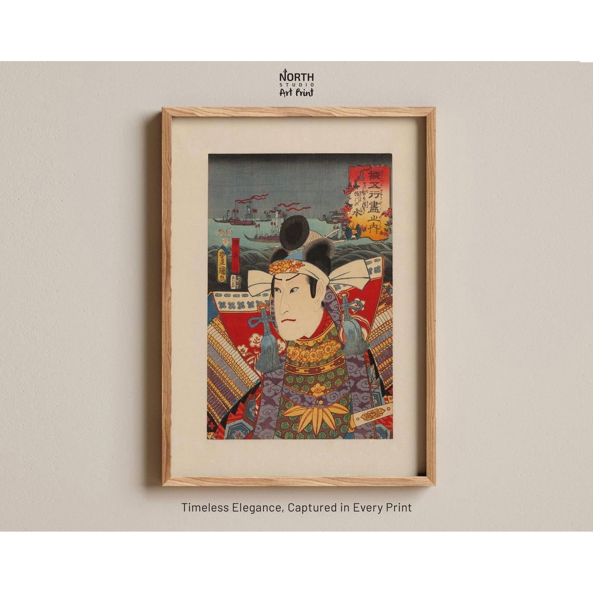 Utagawa Kunisada Minamoto No Yoshitsune Poster, Japanese Samurai Wall Art