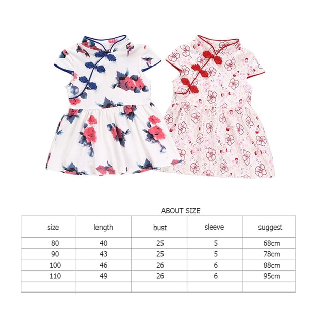 Robe d'Été pour Fille, Beau Motif Style Chinois Robe une Pièce pour Enfant Robe à Manches Courtes pour Enfant Construction Robuste