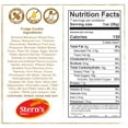 thumbnail image 3 of Italian Cookies | Fancy Gourmet Fudge Bakery Cookies | Perfect for all Occasions | Approx 7 or 8 Cookies per Container | Dairy & Nut Free | 14 oz Stern’s Bakery [2 Pack] (Italian Fudge Cookies), 3 of 5
