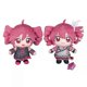 thumbnail image 3 of Shibingsheng 20cm Kasane Teto Plush Toy Soft Doll Stuffed Plushies Figure Anime Cosplay Cartoon Birthday Present Christmas Gift for Fans Girl, 3 of 5