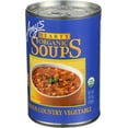 thumbnail image 2 of Pack of 12, Amy's Organic Hearty French Country Vegetable Soup, 14.4 oz, 2 of 5