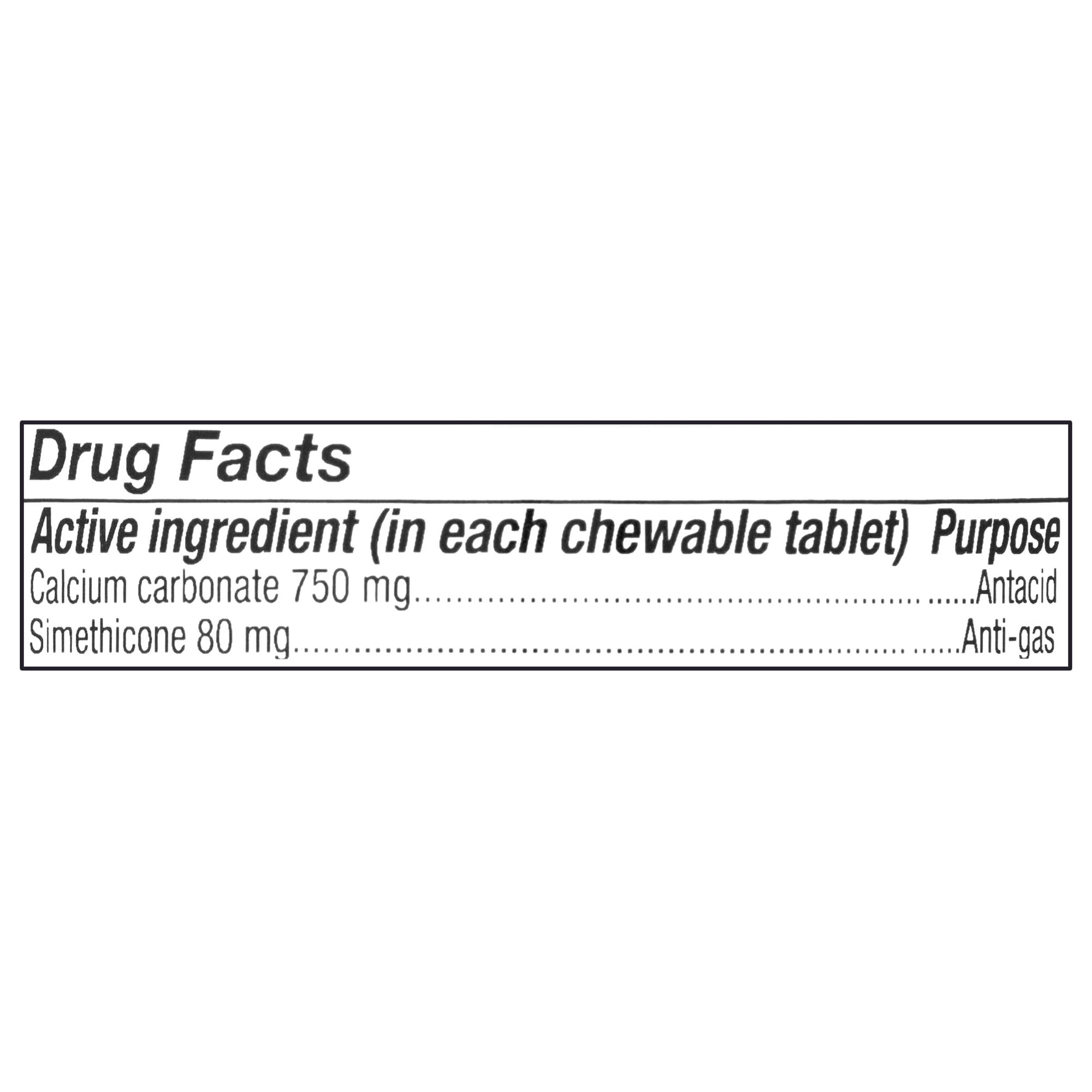 Equate Extra Strength Heartburn Relief + Gas Relief Chews, Mixed Berry, 54 Chewable Tablets