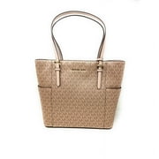 Michael Kors Giftables Large Metallic Tote (Soft Pink/Rose Gold)