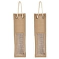 thumbnail image 1 of Beige 2Pack Jute Rectangular Wine Bottle Bag For Gifting Occasions And Carrying Wine Bottles, 1 of 5