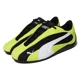 thumbnail image 1 of 402995-01 PU & MA Speedcat Plus Lime Smash Black (Men's), 1 of 6