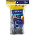 thumbnail image 5 of Gildan Men's Boxer Brief Underpants, 10-Pack, 5 of 6