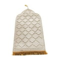 thumbnail image 4 of Irregular Prayer Rug Portable Blanket for Cafe Indoor Office Living Room Holiday Milky White, 4 of 9