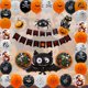 thumbnail image 2 of A Globo de decoración de fiesta de Halloween con accesorios de fondo de escena de conjunto de pancartas, 2 of 5