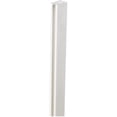 thumbnail image 1 of 8' White Vinyl Lattice U-Moulding, 1 of 1