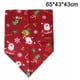 thumbnail image 2 of Vestido navideño para perro, cómoda toalla de saliva., 2 of 5