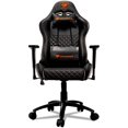 thumbnail image 1 of Silla Gamer COUGAR ARMOR PRO Tipo Cuero 120Kg Cougar ARMOR PRO Black, 1 of 6