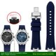 thumbnail image 3 of Correa de reloj de silicona resistente al agua para reloj Maurice Lacroix AIKON, accesorios de correa de reloj modificados AI6008 AI6007 AI 6038, 3 of 5