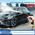 thumbnail image 2 of High Pressure Car Wash Gun with Water Pipe 360 Degree Rotating for Auto Cleaning, 2 of 9
