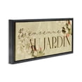 thumbnail image 2 of Stupell Industries French Country Vintage Garden Welcome Black Floating Frame Canvas Art, 31 x 14, by Lil' Rue, 2 of 7