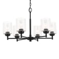 thumbnail image 2 of Kichler Lighting - Winslow - 6 Light Large Chandelier In Industrial Style-16.5, 2 of 9