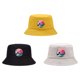 thumbnail image 5 of Jumpingount Sombrero De Pescador Con Estampado Elegante Para Protección En Estilo Sombrero De Pescador Gorras Ocasiones Combinadas Sombreros beige 56-58CM, 5 of 6
