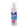 thumbnail image 1 of WREESH Full Purpose Wash Free Cleaner Spray Down Coat Dry Cleaner Blanket Leather 200ML Clearance, 1 of 1