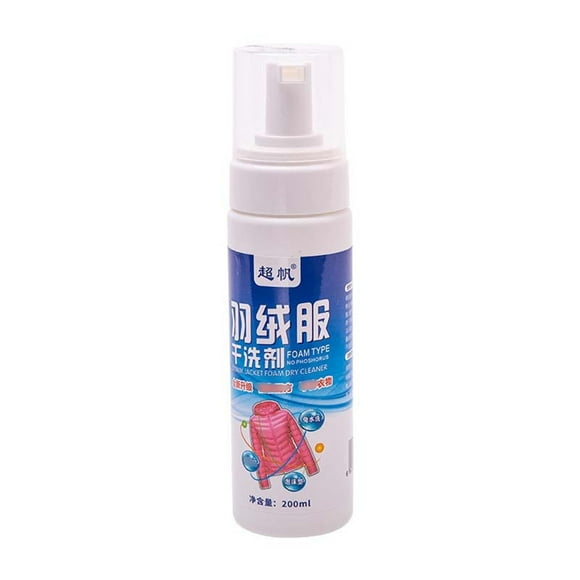 Agiferg Full Purpose Wash Free Cleaner Spray Down Coat Dry Cleaner Blanket Leather 200ML