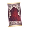 thumbnail image 3 of DOLITY Muslim Prayer Rug Eid Mat Islamic Prayer Mat for Living Room Bedroom Bedside Red, 3 of 9