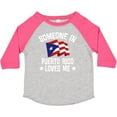 thumbnail image 3 of Inktastic Someone in Puerto Rico Loves Me Boys or Girls Toddler T-Shirt, 3 of 5