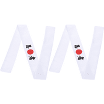 2pcs Ninja Print Hairband Japanese Headband Ninja Hachimaki Headbands for Women and Men