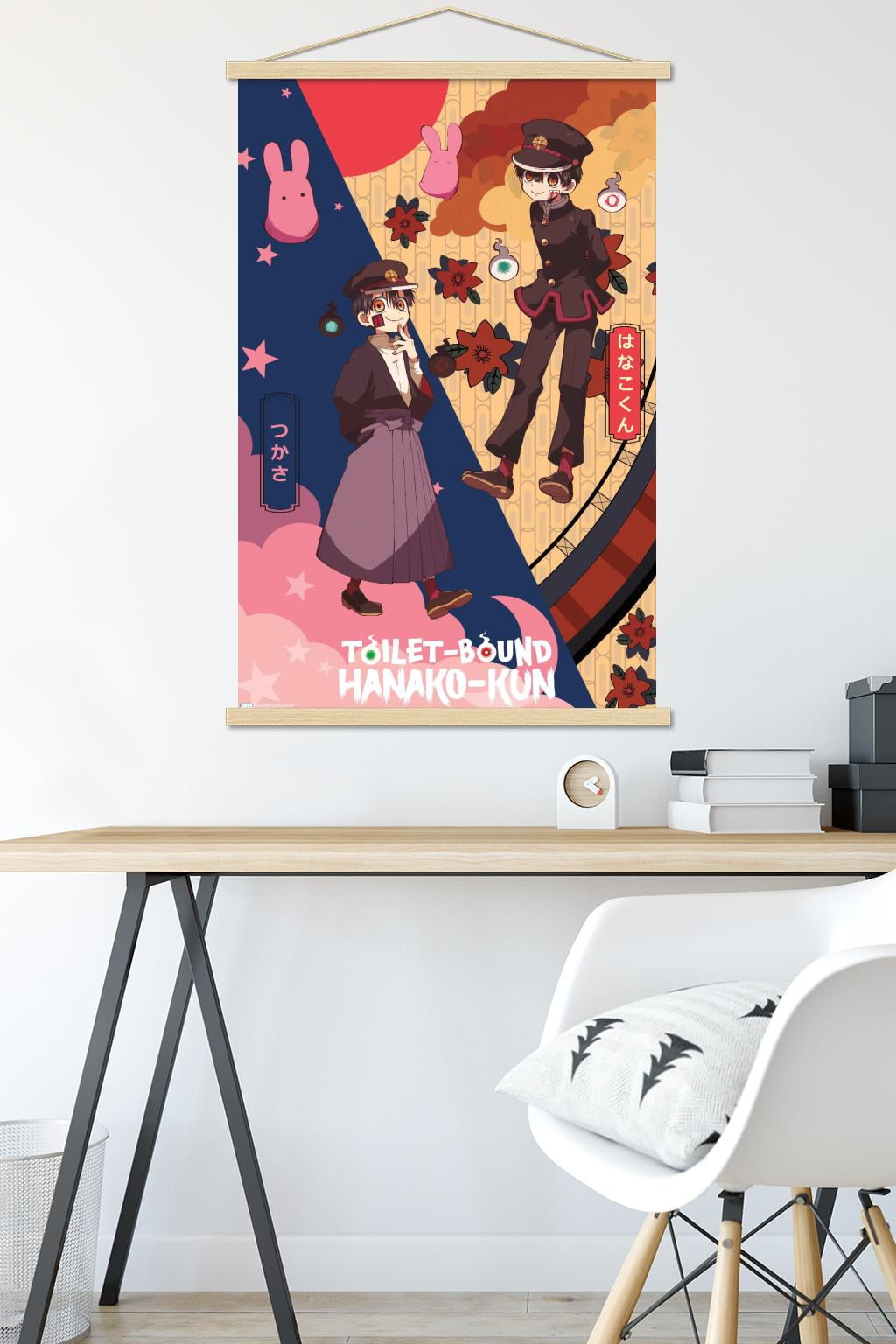 Toilet-Bound Hanako-Kun - Hanako & Tsukasa Wall Poster with Magnetic Frame, 22.375" x 34"