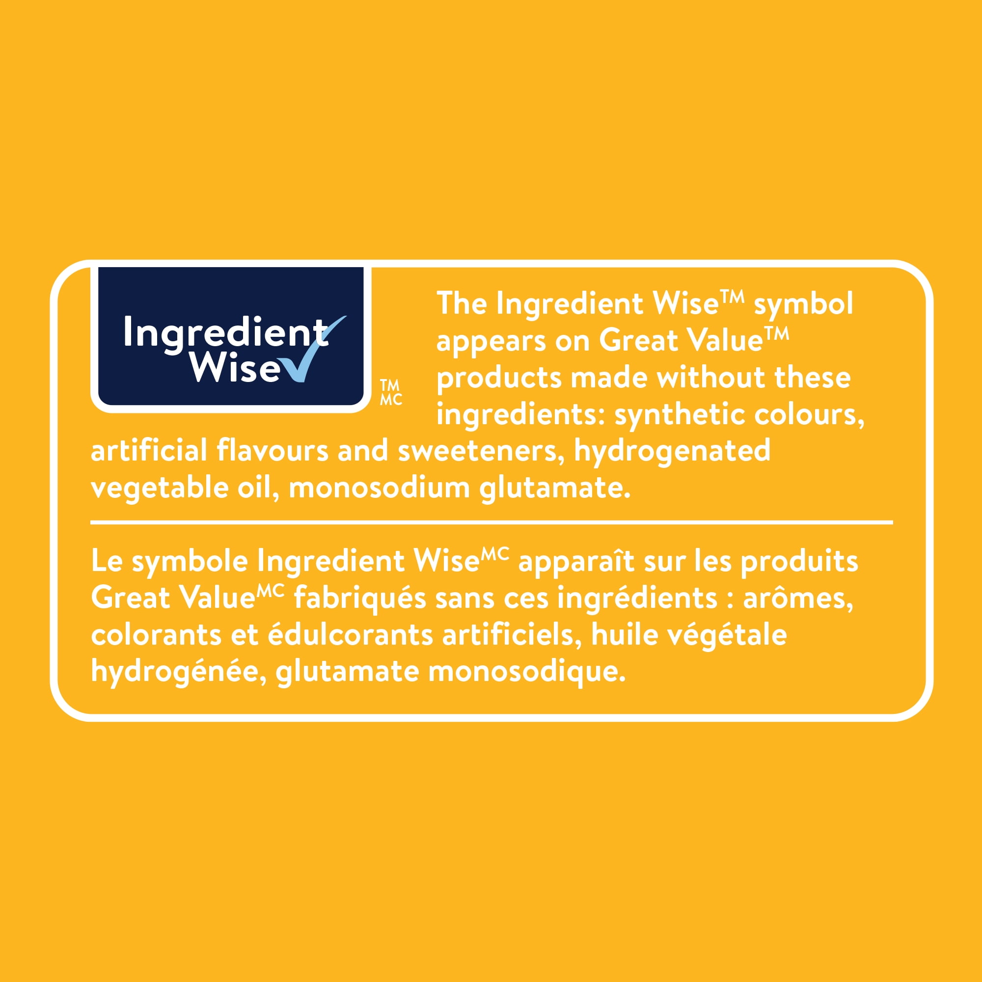 Oursons Graham au miel Great Value 180 g