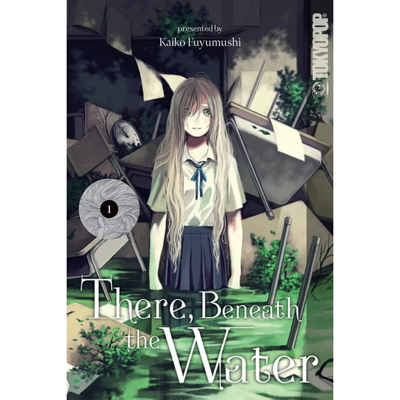 There, Beneath the Water, Volume 1, (Paperback)