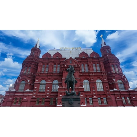 LAMINATED POSTER Russia Horse Red Moscow City Building Culture Poster Print 24 x