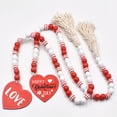 thumbnail image 4 of Valentine's Day Gift, Wooden Bead String Pendant, Bead String with Rope Tassel, Romantic Gift for Her, 4 of 6