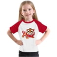 thumbnail image 1 of RXIRUCGD 2025 Vêtements d'Été pour Enfants Tout-Petits Garçons Filles Mode Mignon Col Rond Imprimé Manches Courtes Haut, 1 of 6