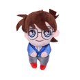 thumbnail image 1 of Muñeco de peluche Detectives Conans Anime 12 cm, 1 of 1