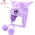 thumbnail image 1 of Sanrio-gorro de felpa de dibujos animados de Hellokitty Kuromi, gorro de esquí al aire libre a prueba de viento para niña, gorro de protección para los oídos, gorros esponjosos de invierno LIUWENJING unisex, 1 of 2