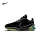 thumbnail image 2 of Zapatillas de baloncesto Nike Lebron 21 Air Zoom prácticas, de corte bajo, envolventes, duraderas y con absorción de impactos para hombres y mujeres, 2 of 5