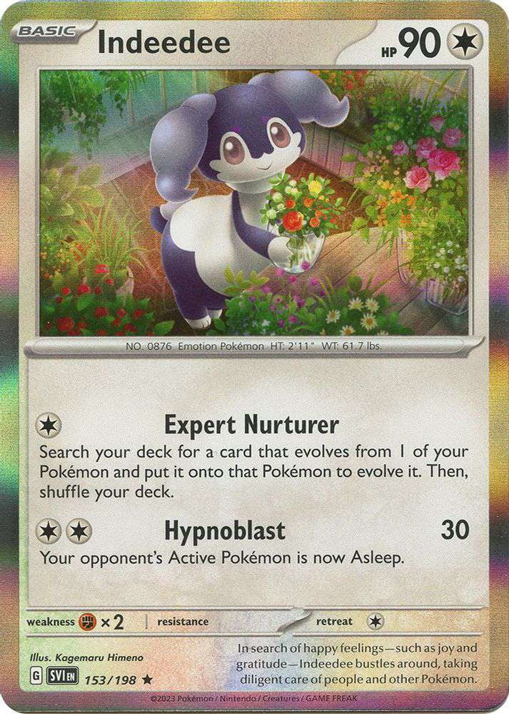 pikipek pokemon card value Sword & Shield Vivid Voltage main image 1