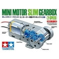 thumbnail image 2 of Tamiya Mini Motor Slim Gearbox 2-Speed TAM70245 Electric Car/Truck Option Parts, 2 of 4
