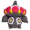 thumbnail image 2 of Pokemon Center: Sitting Cuties: Claydol Plush # 344 -  Generation 3 - 6 In, 2 of 2