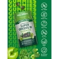 thumbnail image 3 of Super Greens | 60 Gummies | Apple Flavor | Non-GMO and Gluten Free | by Nature's Truth, 3 of 7