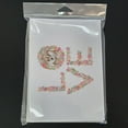thumbnail image 3 of Shiba Inu #7 LOVE Greeting Cards and Envelopes Pack of 8 7 in x 5 in, 3 of 3